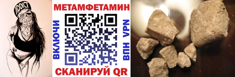 АМФ Premium  Печоры 