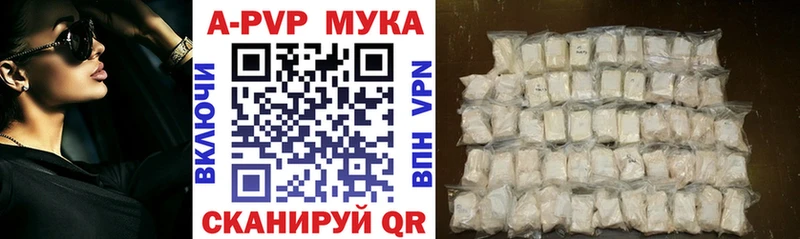 где можно купить   Печоры  kraken онион  APVP СК КРИС 
