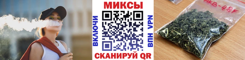 что такое наркотик  Печоры  Бутират GHB 