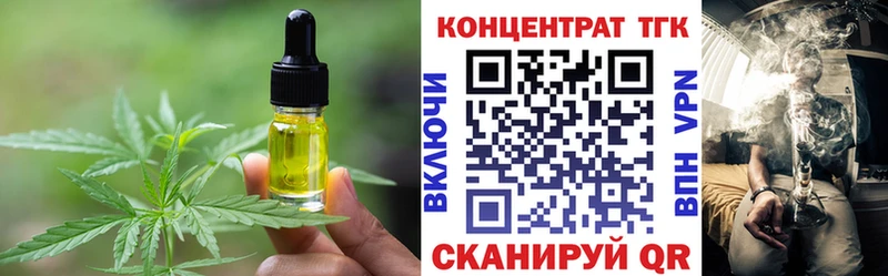 Canna-Cookies конопля наркошоп Печоры
