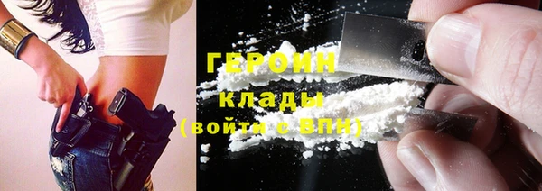 прущий лед Алексеевка