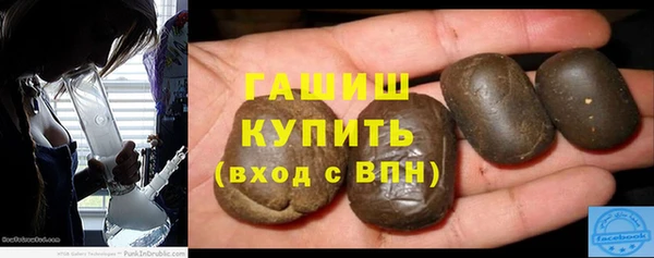 Альфа ПВП Алзамай