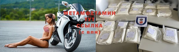 mdma Сатка