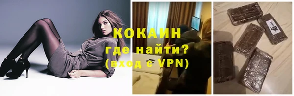 мдпв Пролетарск