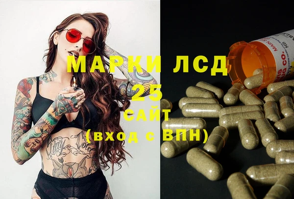 мдпв Пролетарск