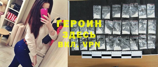 ALPHA-PVP Приозерск