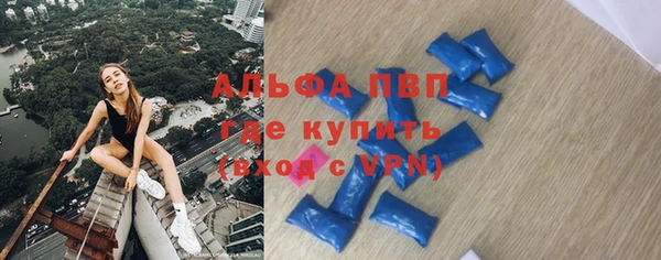 MDMA Алексин