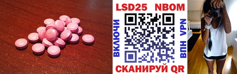 hydra ТОР  Печоры  LSD-25 экстази кислота 