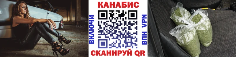 где купить наркоту  Печоры  Марихуана ГИДРОПОН 